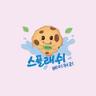 스토어 이미지