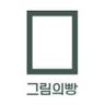 스토어 이미지
